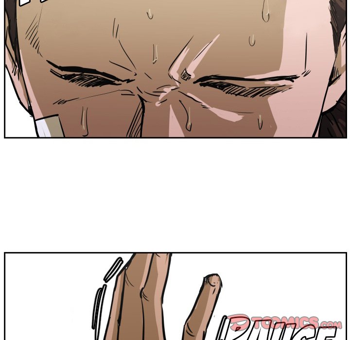 Read Tweener chapter 68 image 11 on Lezhin