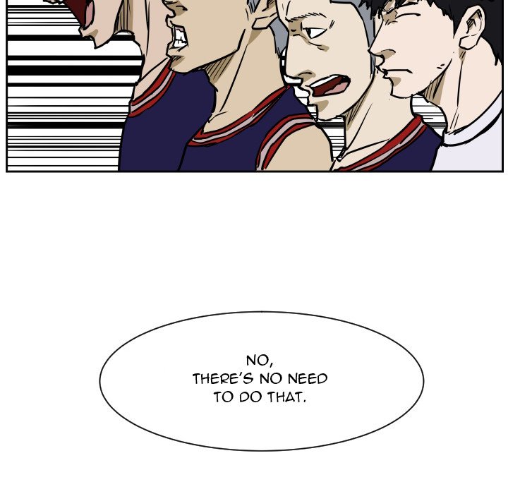Read Tweener chapter 68 image 118 on Lezhin