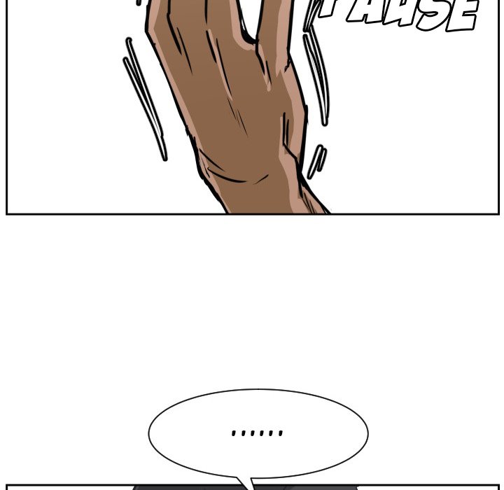 Read Tweener chapter 68 image 12 on Lezhin