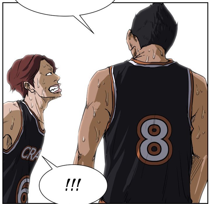Read Tweener chapter 68 image 17 on Lezhin