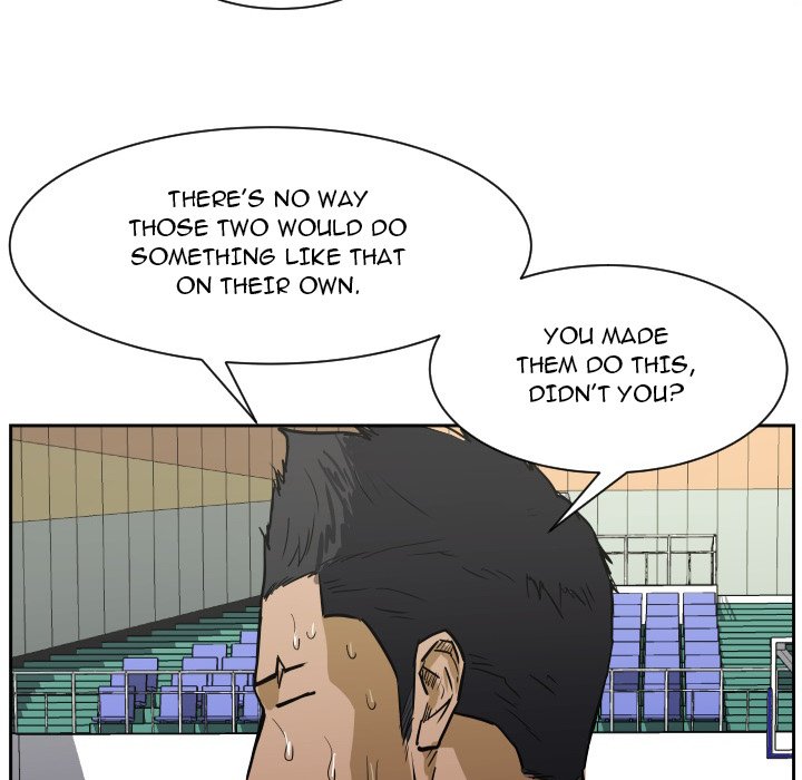 Read Tweener chapter 68 image 18 on Lezhin