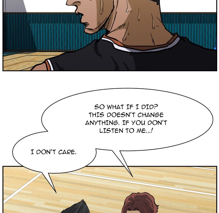 Read Tweener chapter 68 image 19 on Lezhin