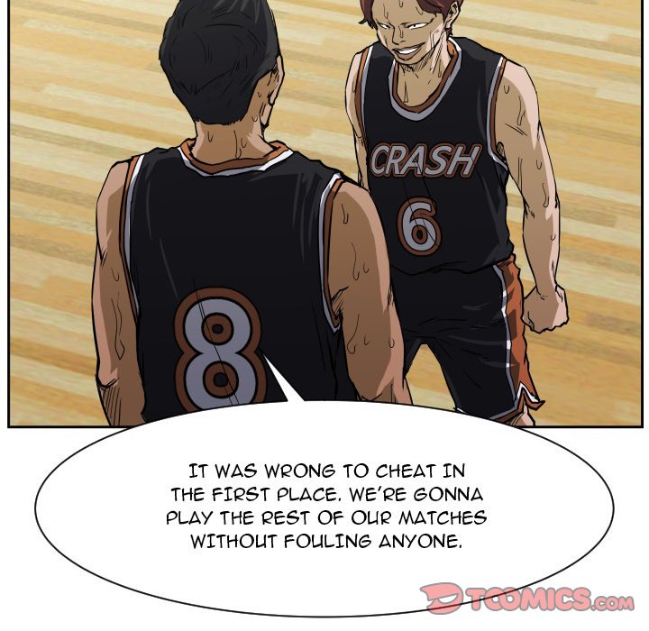 Read Tweener chapter 68 image 20 on Lezhin