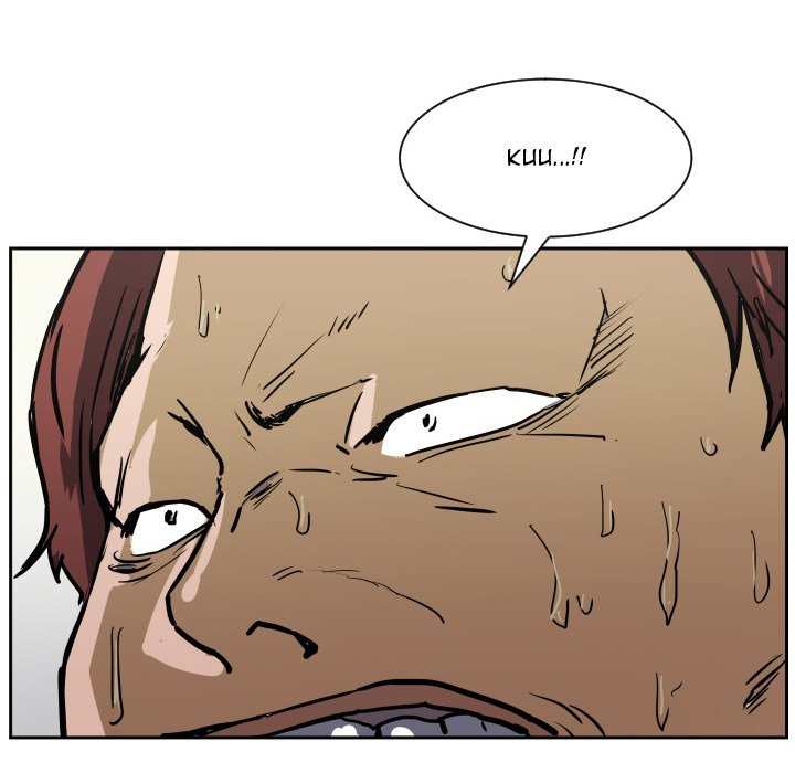 Read Tweener chapter 68 image 24 on Lezhin
