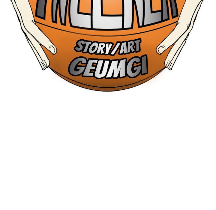 Read Tweener chapter 68 image 26 on Lezhin