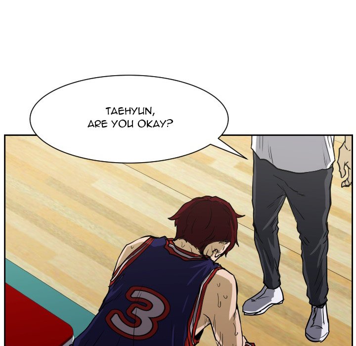 Read Tweener chapter 68 image 27 on Lezhin