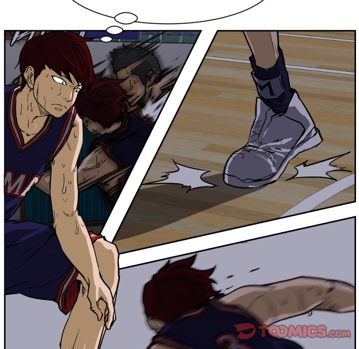 Read Tweener chapter 68 image 29 on Lezhin