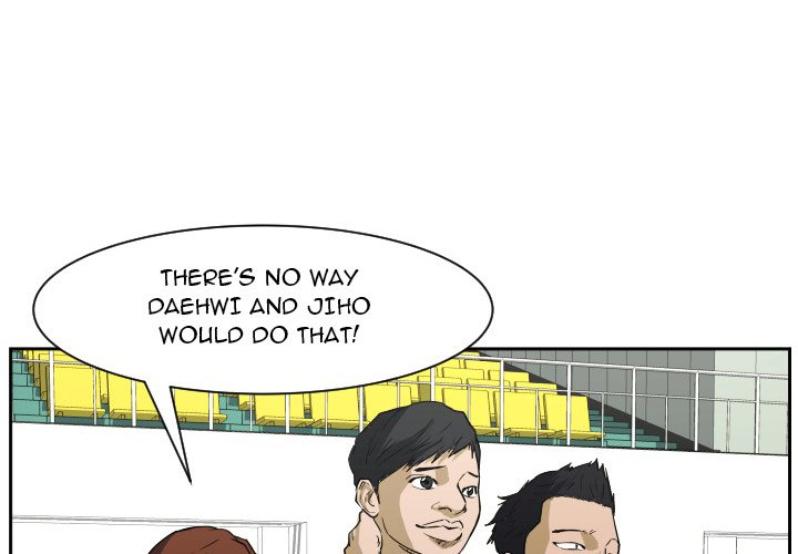 Read Tweener chapter 68 image 3 on Lezhin