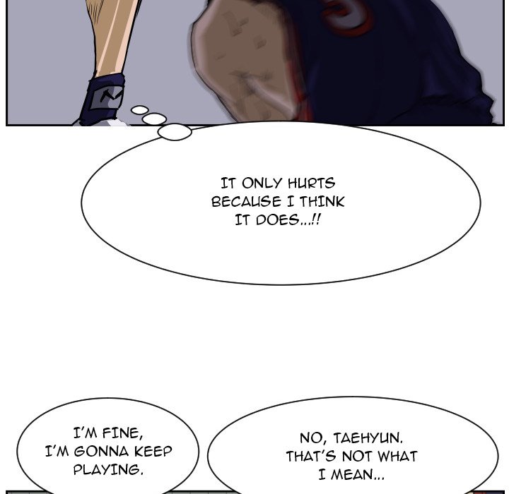 Read Tweener chapter 68 image 30 on Lezhin