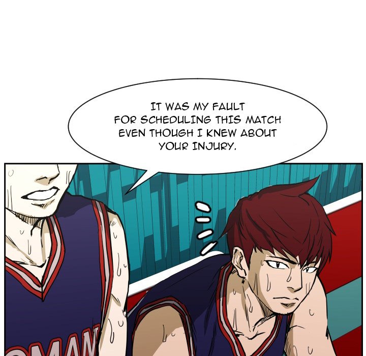 Read Tweener chapter 68 image 32 on Lezhin