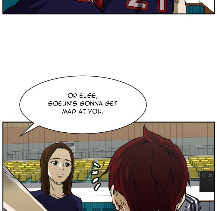 Read Tweener chapter 68 image 37 on Lezhin