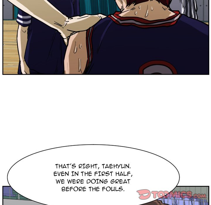 Read Tweener chapter 68 image 38 on Lezhin