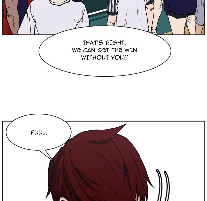 Read Tweener chapter 68 image 41 on Lezhin