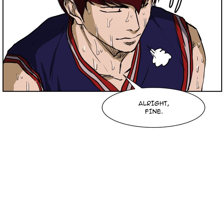 Read Tweener chapter 68 image 42 on Lezhin