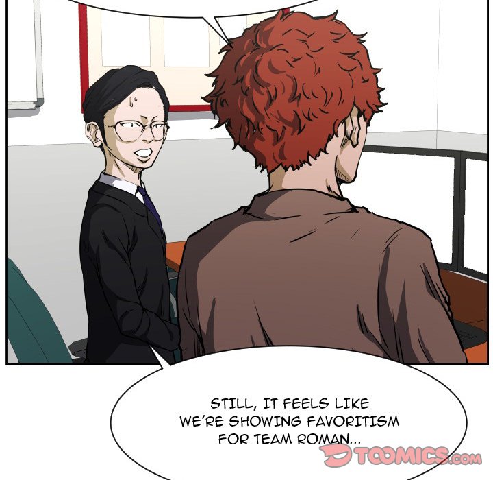 Read Tweener chapter 68 image 47 on Lezhin