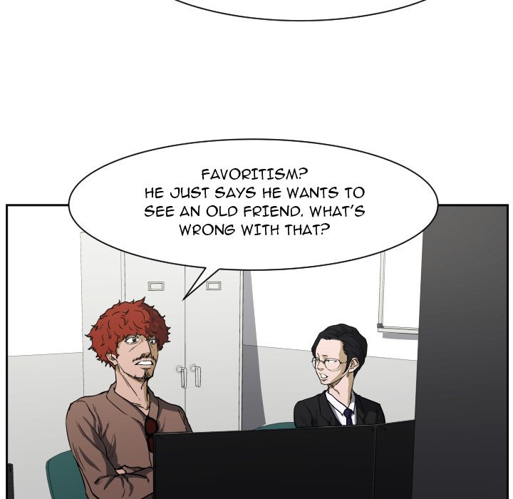 Read Tweener chapter 68 image 48 on Lezhin