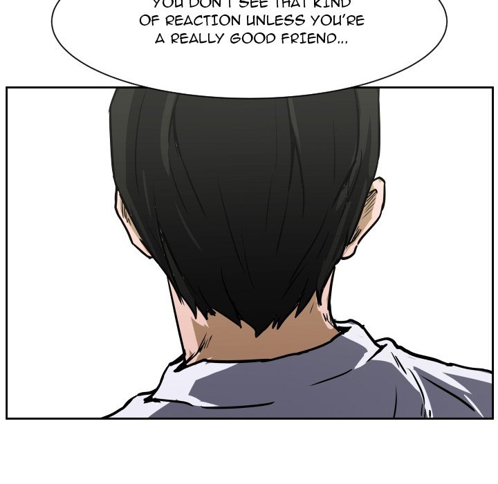 Read Tweener chapter 68 image 51 on Lezhin
