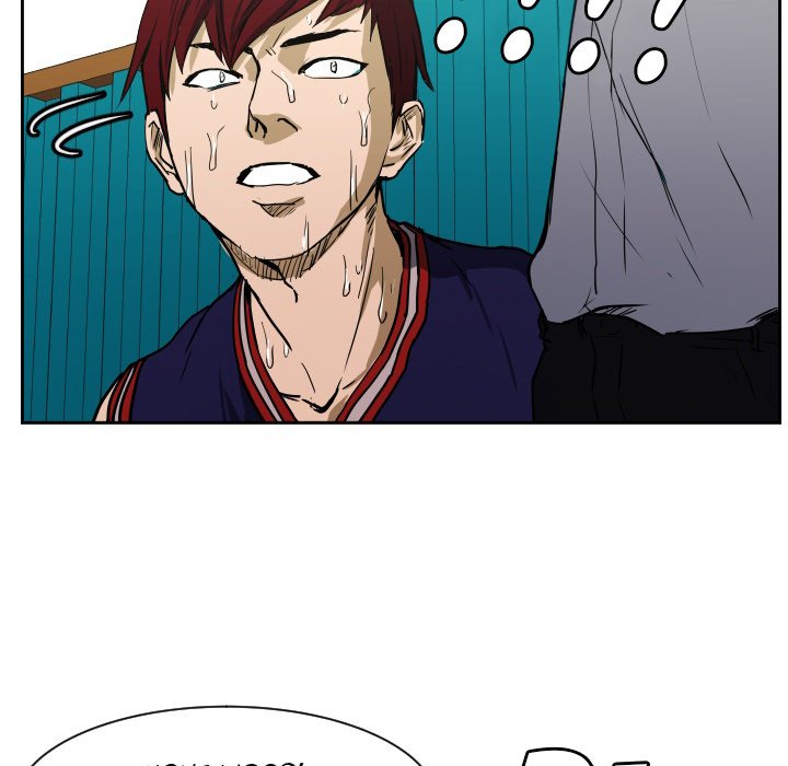Read Tweener chapter 68 image 54 on Lezhin