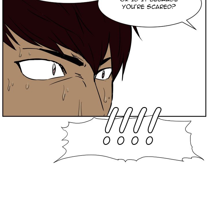 Read Tweener chapter 68 image 58 on Lezhin