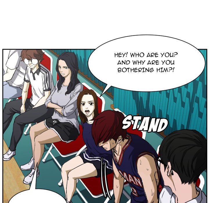 Read Tweener chapter 68 image 59 on Lezhin