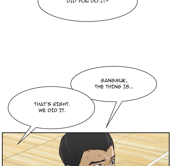 Read Tweener chapter 68 image 6 on Lezhin