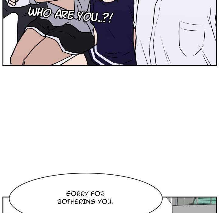 Read Tweener chapter 68 image 66 on Lezhin