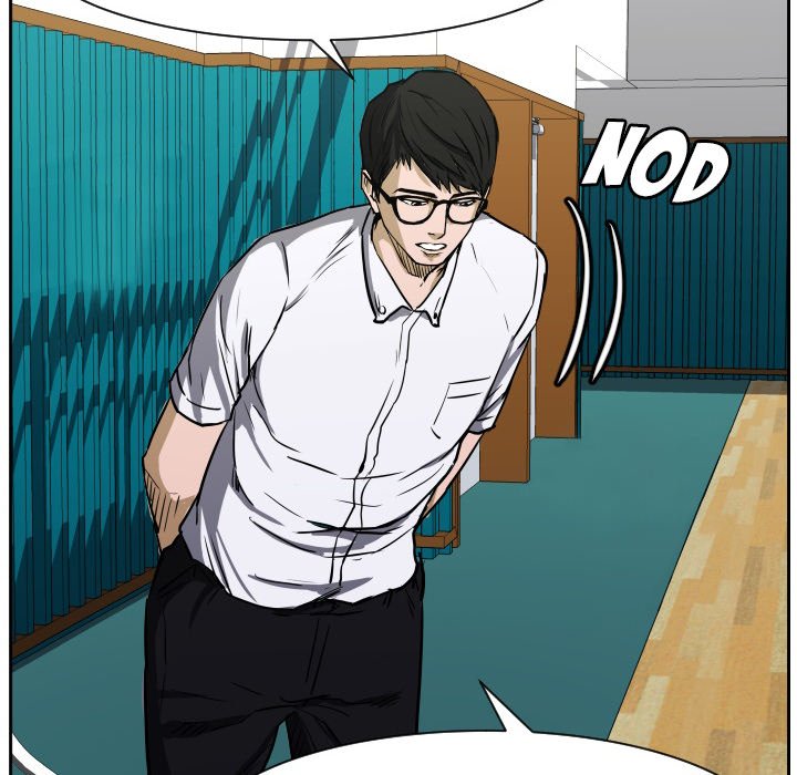 Read Tweener chapter 68 image 67 on Lezhin