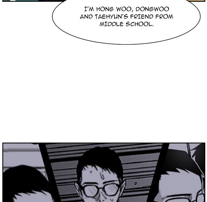 Read Tweener chapter 68 image 68 on Lezhin
