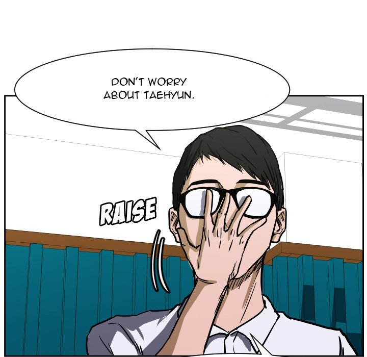 Read Tweener chapter 68 image 70 on Lezhin