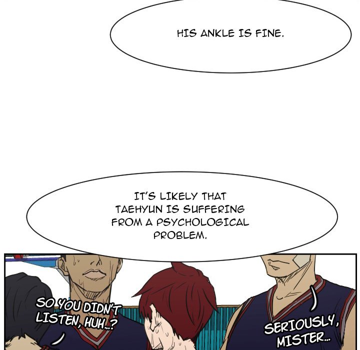 Read Tweener chapter 68 image 71 on Lezhin