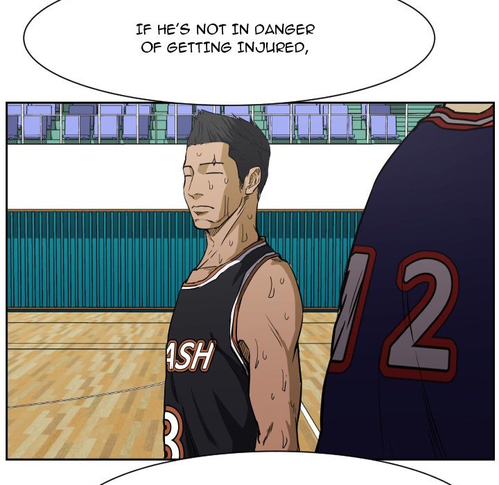 Read Tweener chapter 68 image 73 on Lezhin