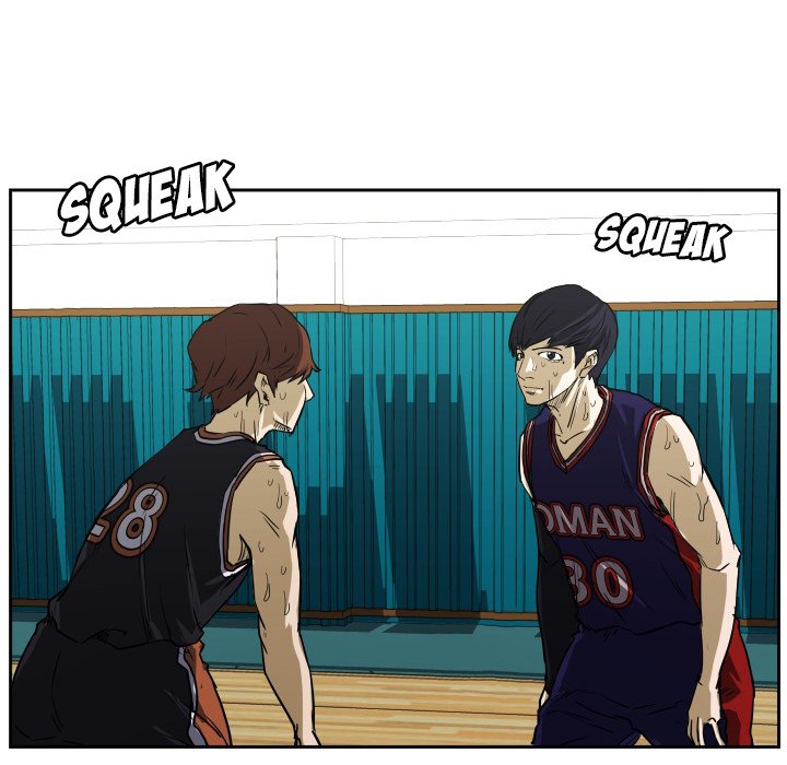 Read Tweener chapter 68 image 78 on Lezhin