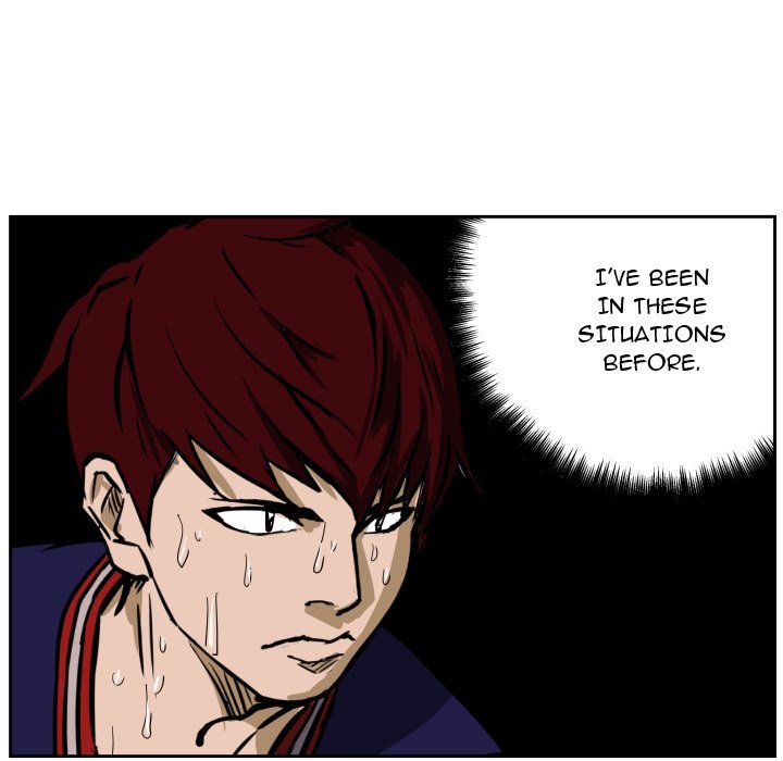 Read Tweener chapter 68 image 79 on Lezhin