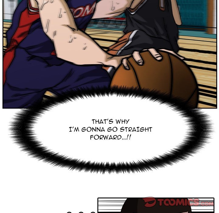 Read Tweener chapter 68 image 83 on Lezhin