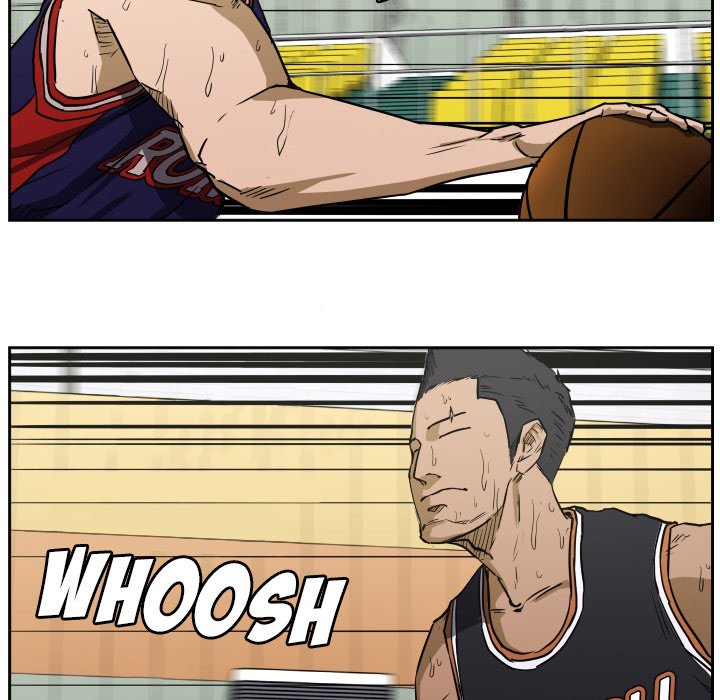Read Tweener chapter 68 image 88 on Lezhin