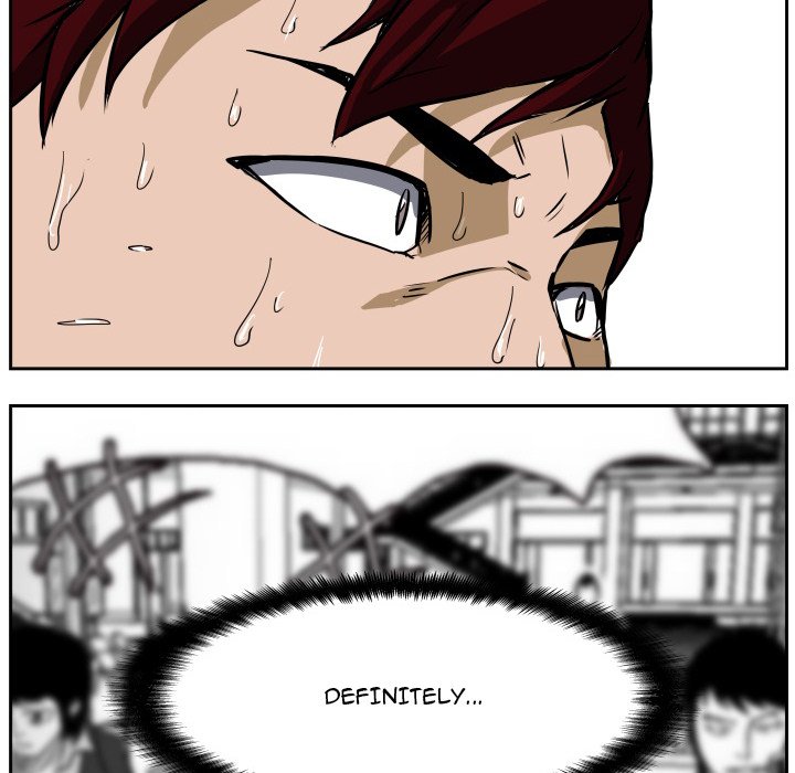 Read Tweener chapter 68 image 93 on Lezhin