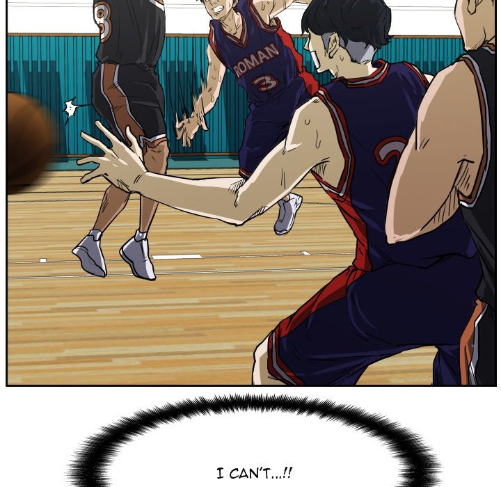 Read Tweener chapter 68 image 97 on Lezhin