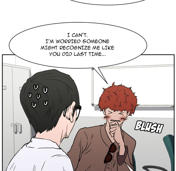 Read Tweener chapter 69 image 10 on Lezhin