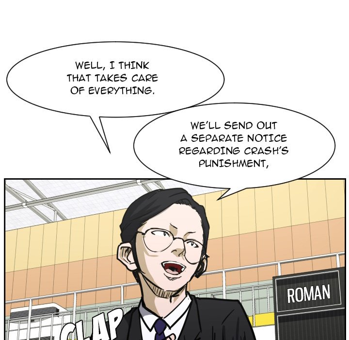 Read Tweener chapter 69 image 100 on Lezhin