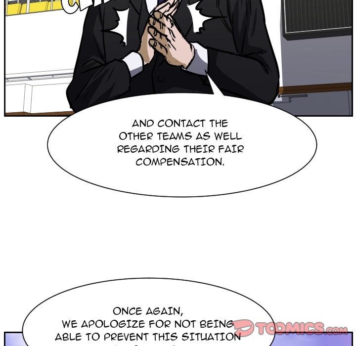 Read Tweener chapter 69 image 101 on Lezhin