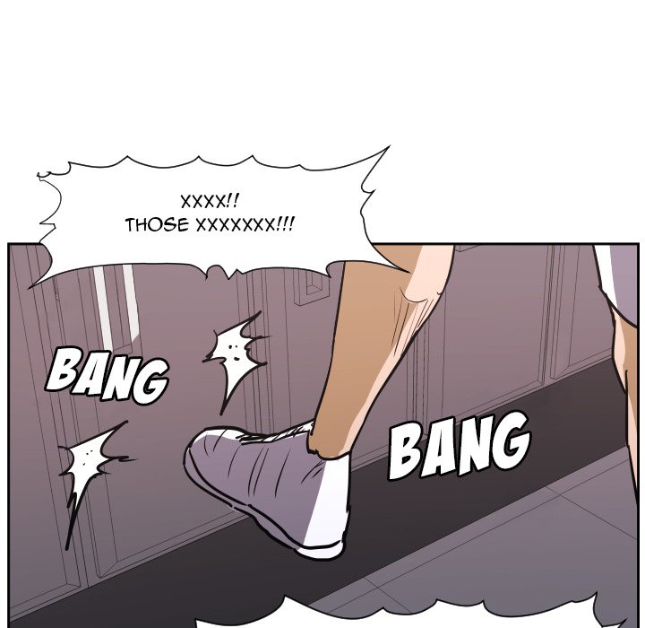 Read Tweener chapter 69 image 104 on Lezhin