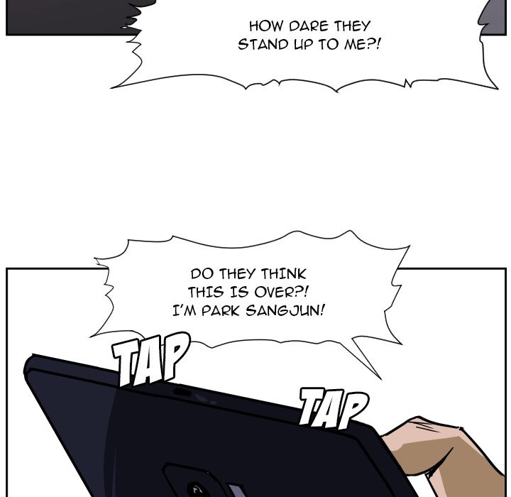 Read Tweener chapter 69 image 105 on Lezhin