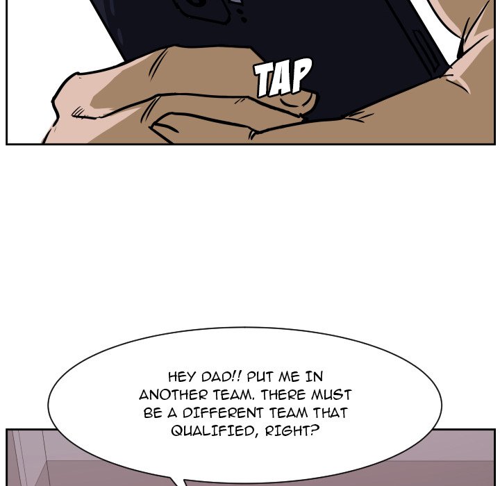 Read Tweener chapter 69 image 106 on Lezhin