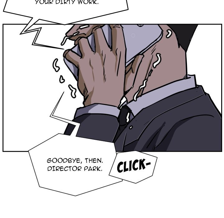 Read Tweener chapter 69 image 112 on Lezhin