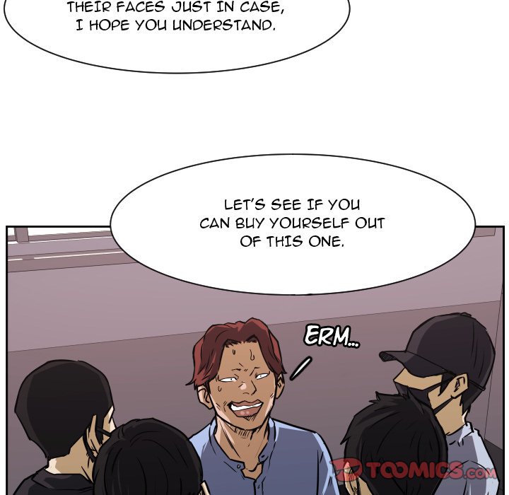 Read Tweener chapter 69 image 119 on Lezhin