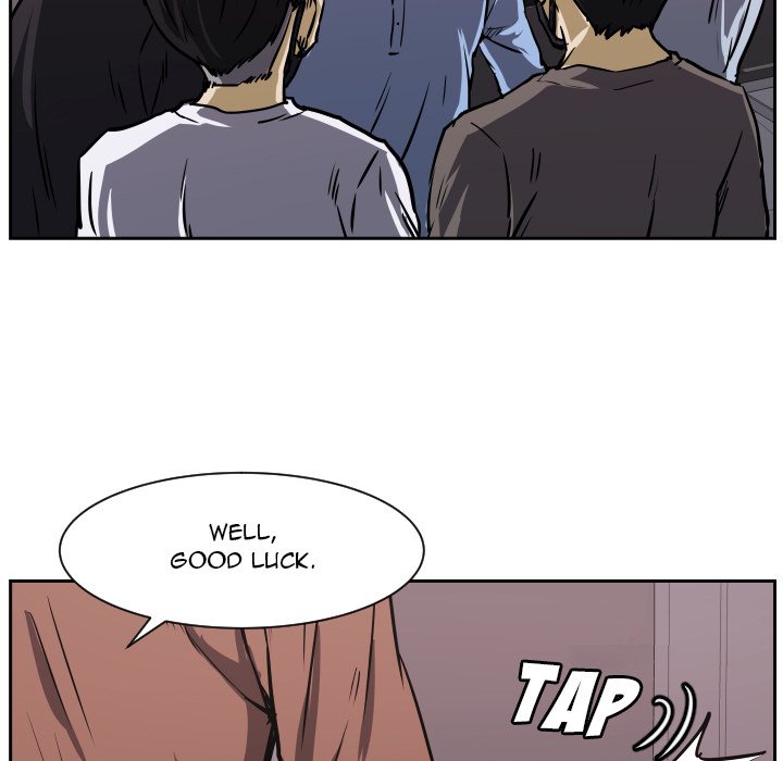 Read Tweener chapter 69 image 120 on Lezhin