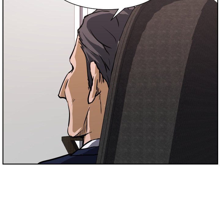 Read Tweener chapter 69 image 127 on Lezhin