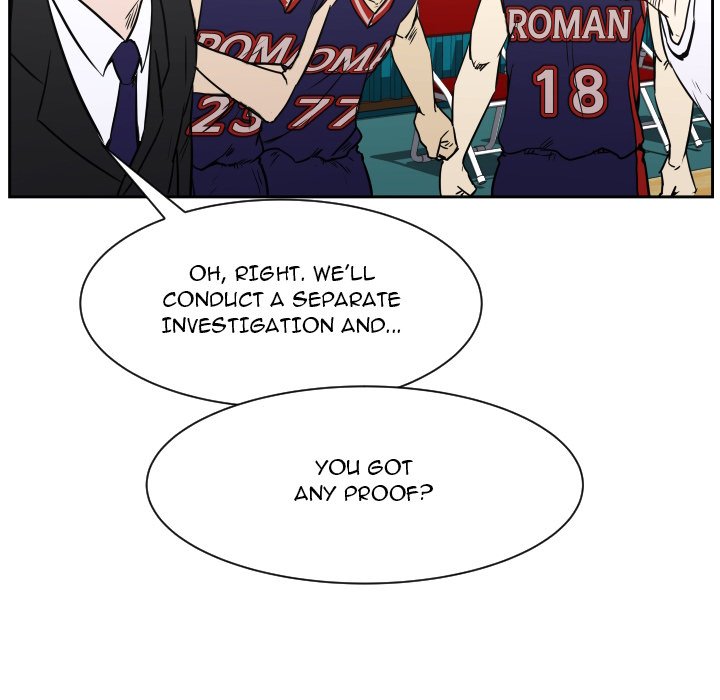 Read Tweener chapter 69 image 17 on Lezhin