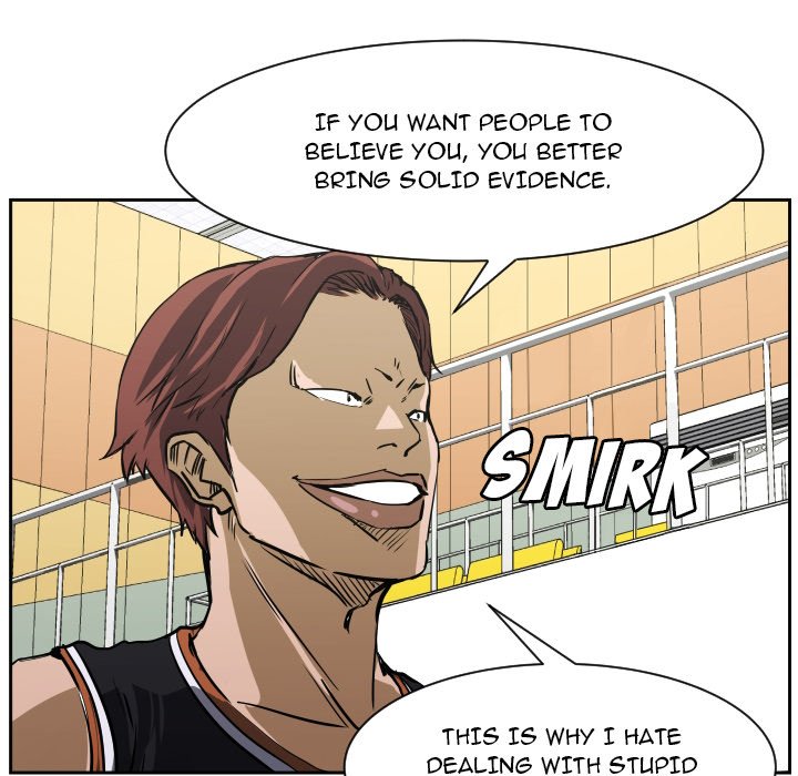 Read Tweener chapter 69 image 18 on Lezhin