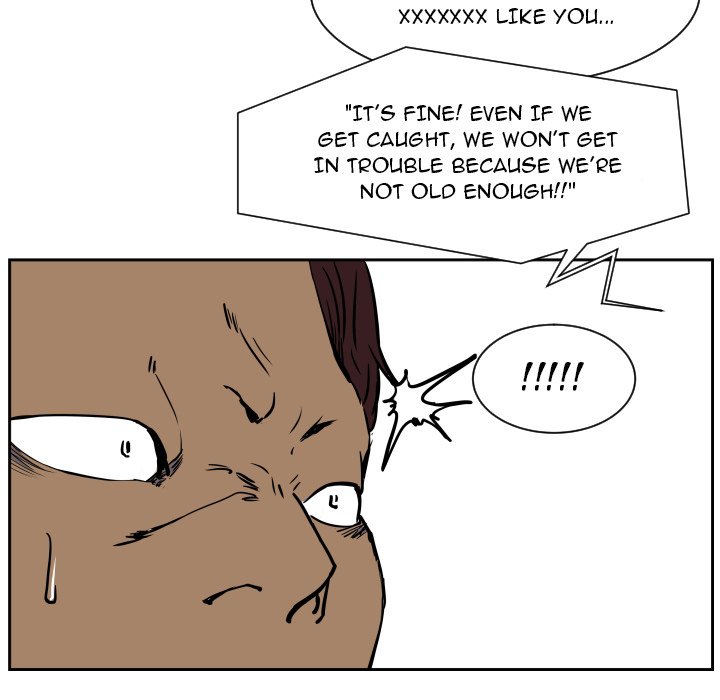 Read Tweener chapter 69 image 19 on Lezhin